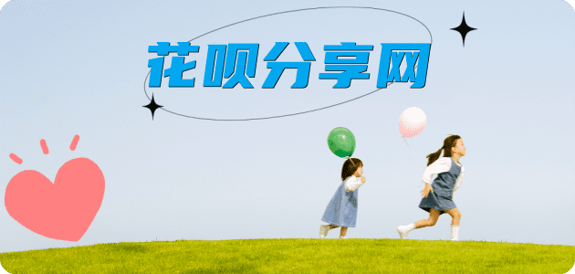 广州信用卡怎么套,蚂蚁信用卡怎么提现出来?信用卡提现靠谱商家-信用卡网