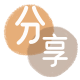 汕头信用卡怎么套,蚂蚁信用卡怎么提现出来?信用卡提现靠谱商家-信用卡网